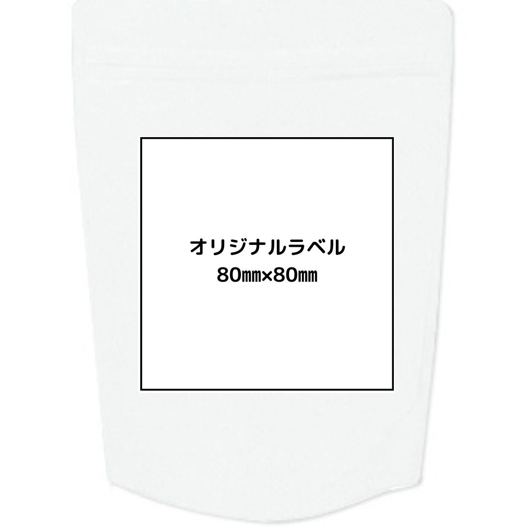 オリジナルプロテイン