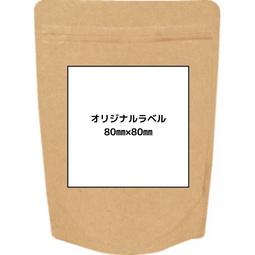 オリジナルプロテイン