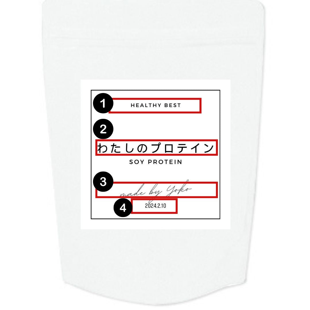 オリジナルプロテイン