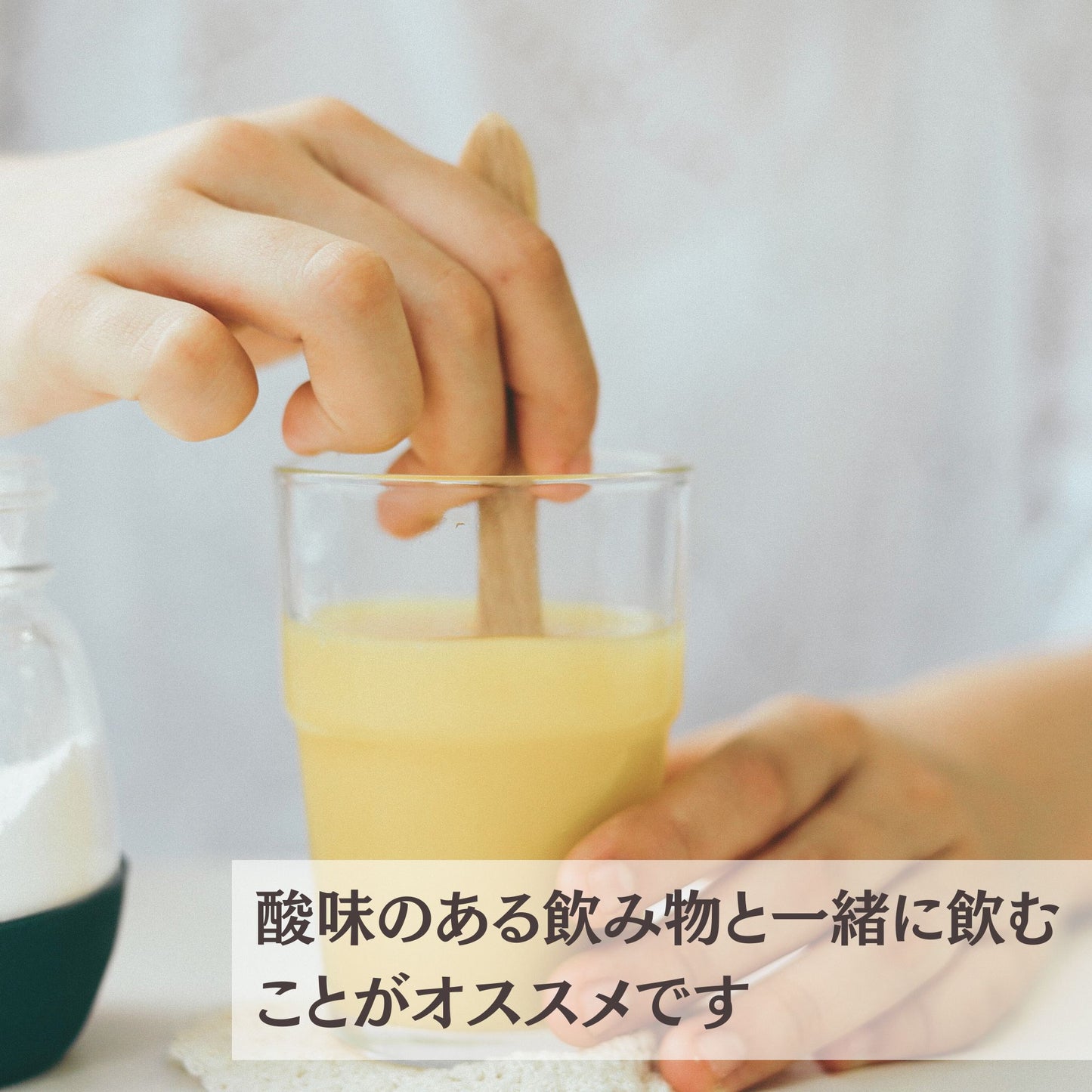 アルギニンパーフェクトミックス(アルギニン&シトルリン サプリ)