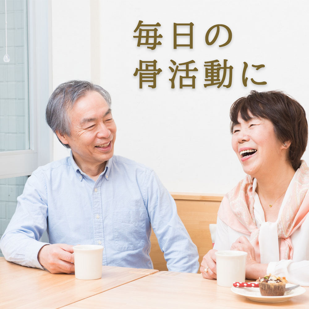チョコレートプロテイン120g