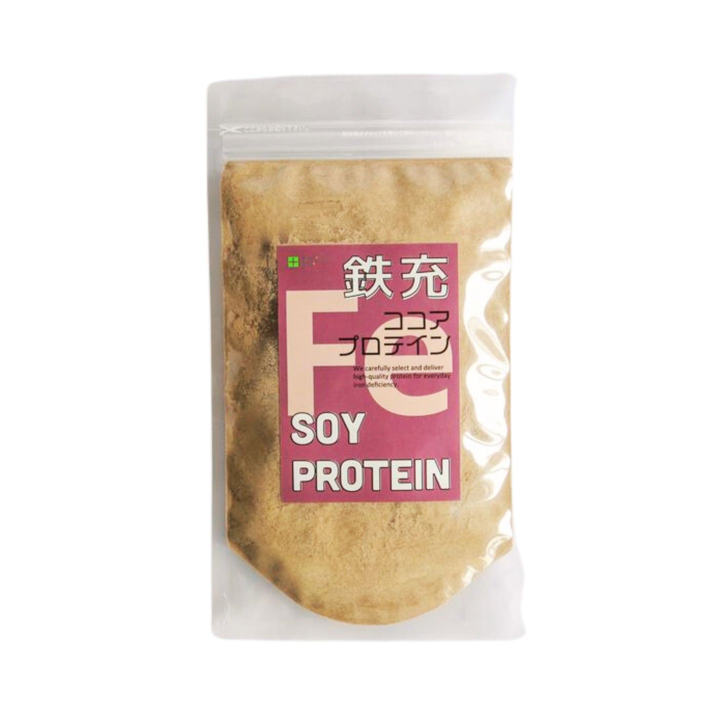 鉄充/ココアプロテイン