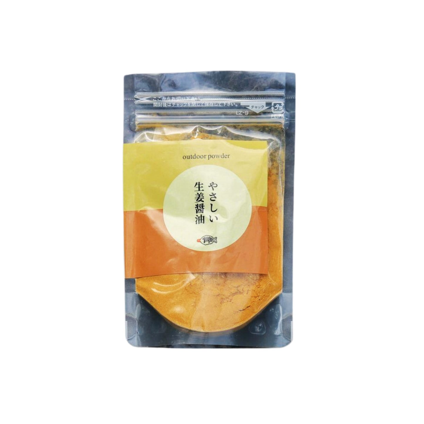 やさしい生姜醤油
