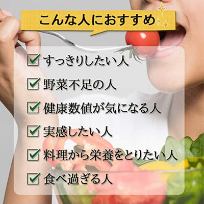 イヌリン 800g