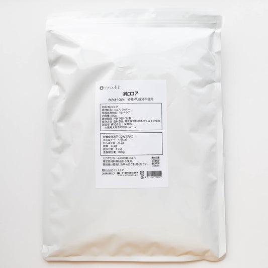 純ココア 700g パッケージ（カカオ100%・砂糖・乳成分不使用）