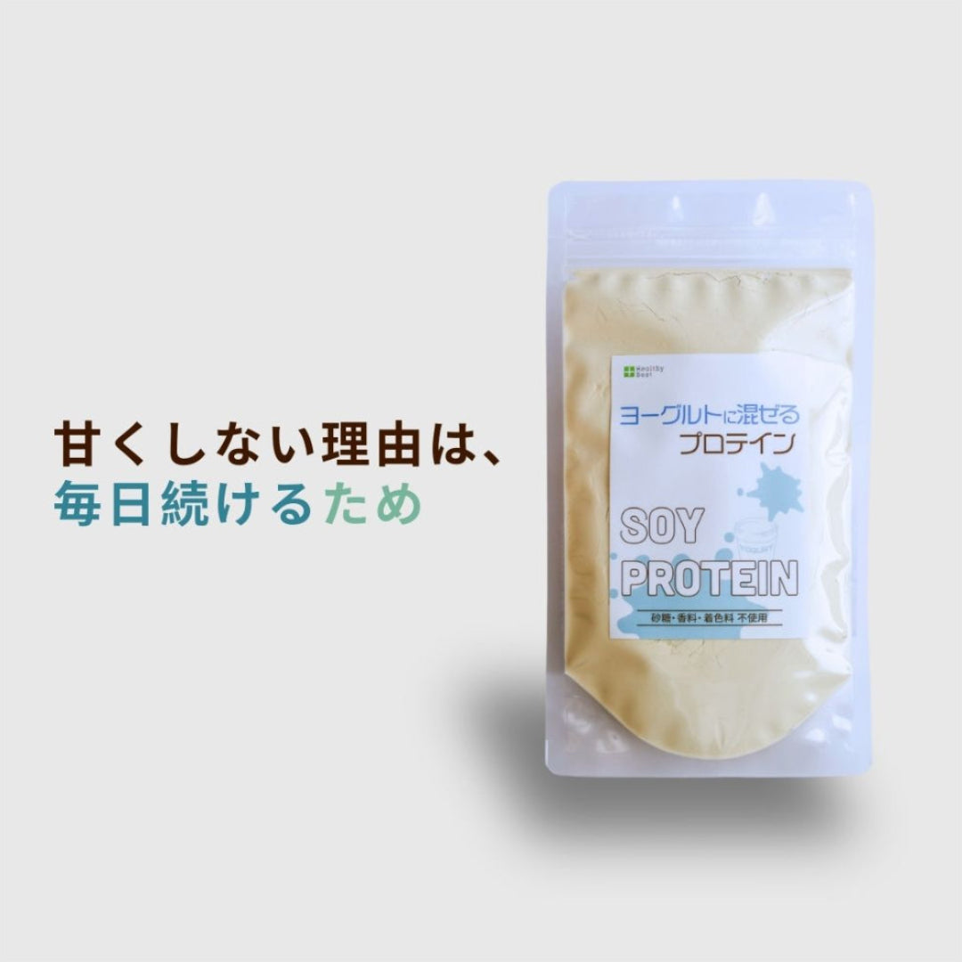 ヨーグルトに混ぜるプロテイン